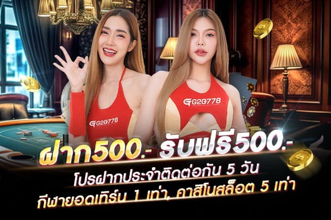 สล็อตเว็บ ตรงทดลอง-เว็บสล็อตg2g